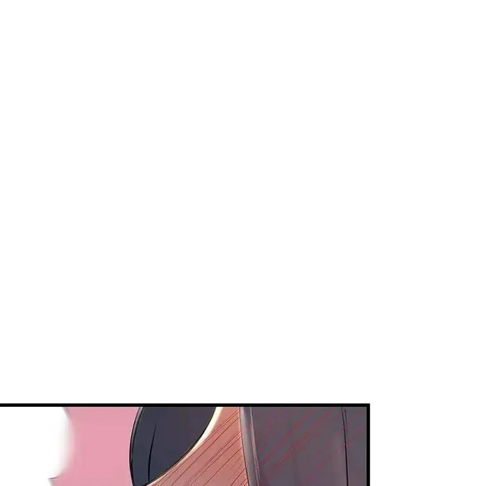 不正常关系 第9話 第114页
