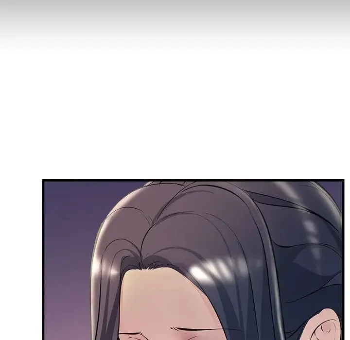 不正常关系 第37話 第5页