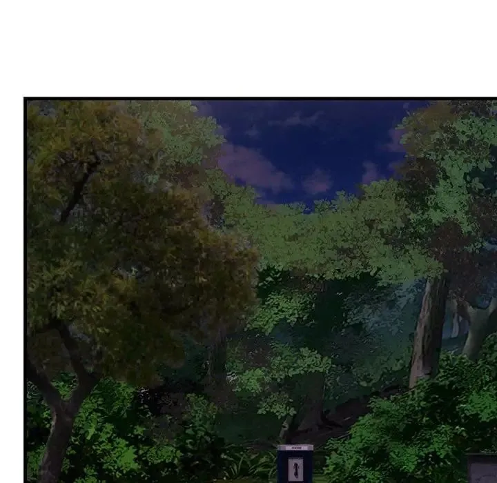 不正常关系 第37話 第10页
