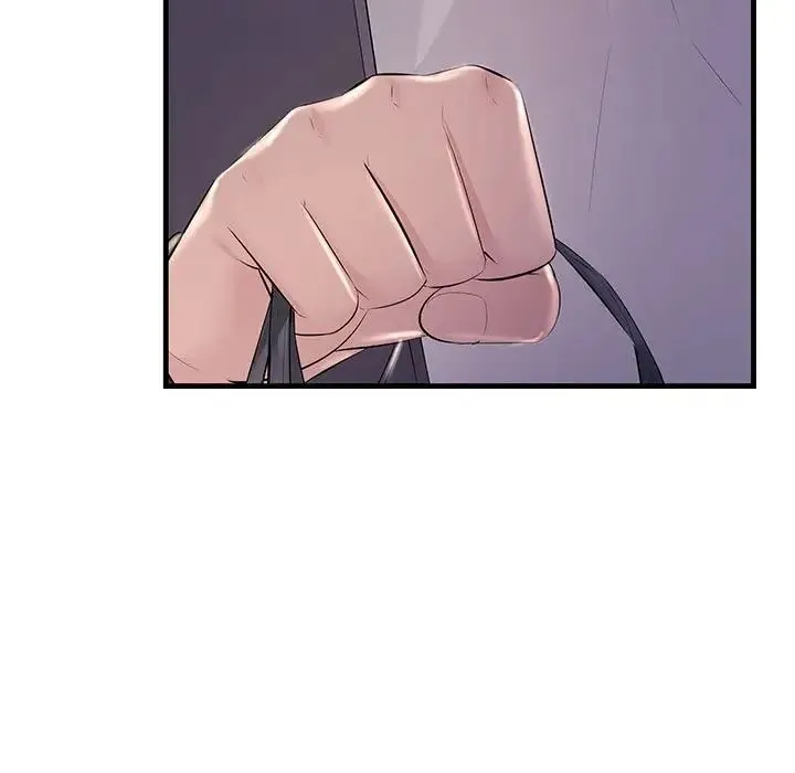 不正常关系 第37話 第101页