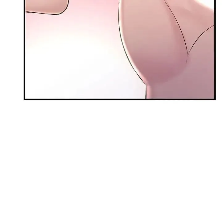 不正常关系 第37話 第143页