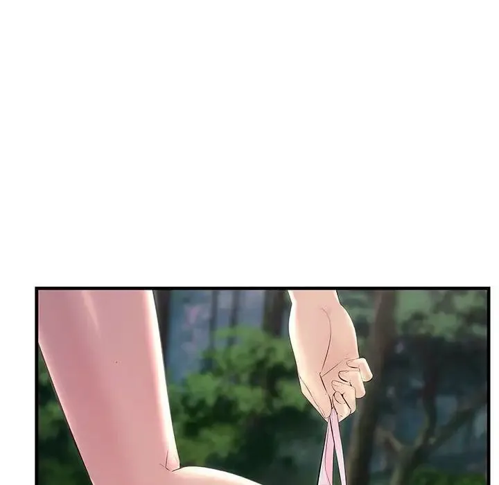 不正常关系 第37話 第48页
