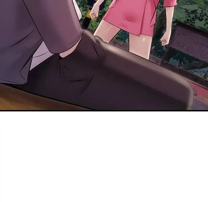 不正常关系 第37話 第35页