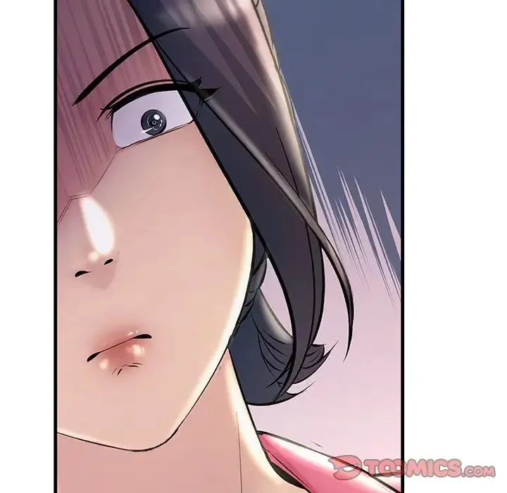不正常关系 第35話 第57页
