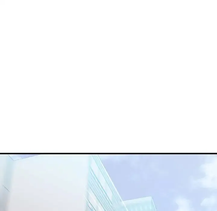不正常关系 第28話 第41页