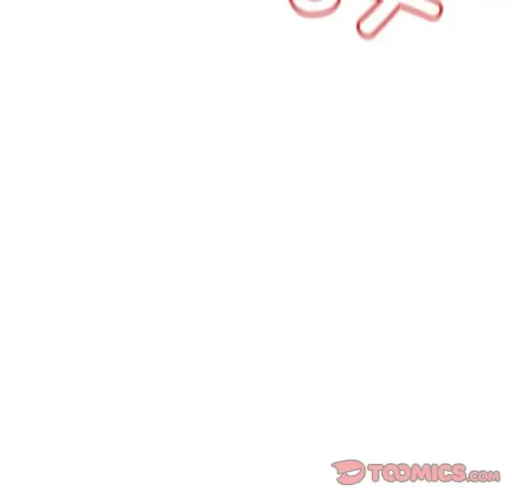 不正常关系 第28話 第39页