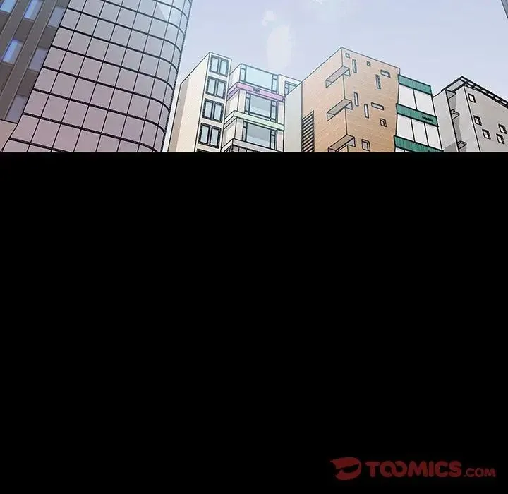 不正常关系 第33話 第21页