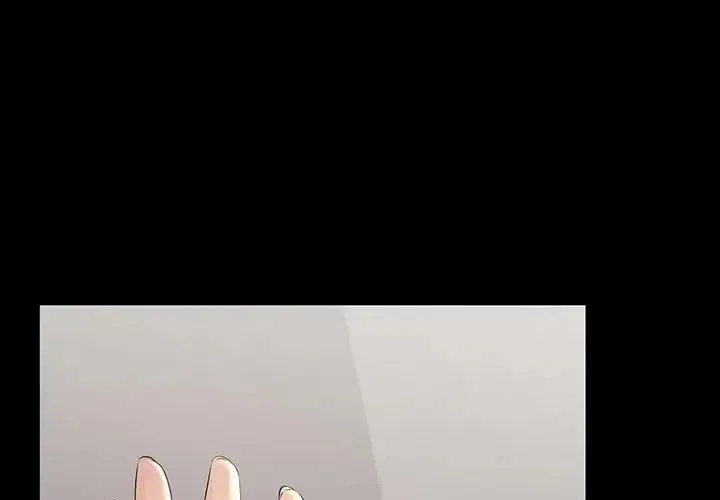 不正常关系 第33話 第1页