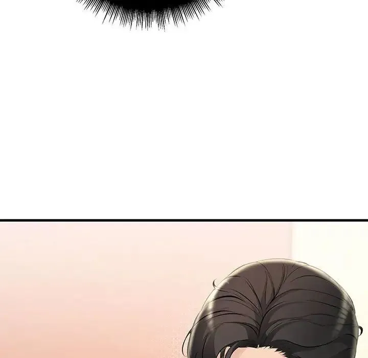 不正常关系 第30話 第40页