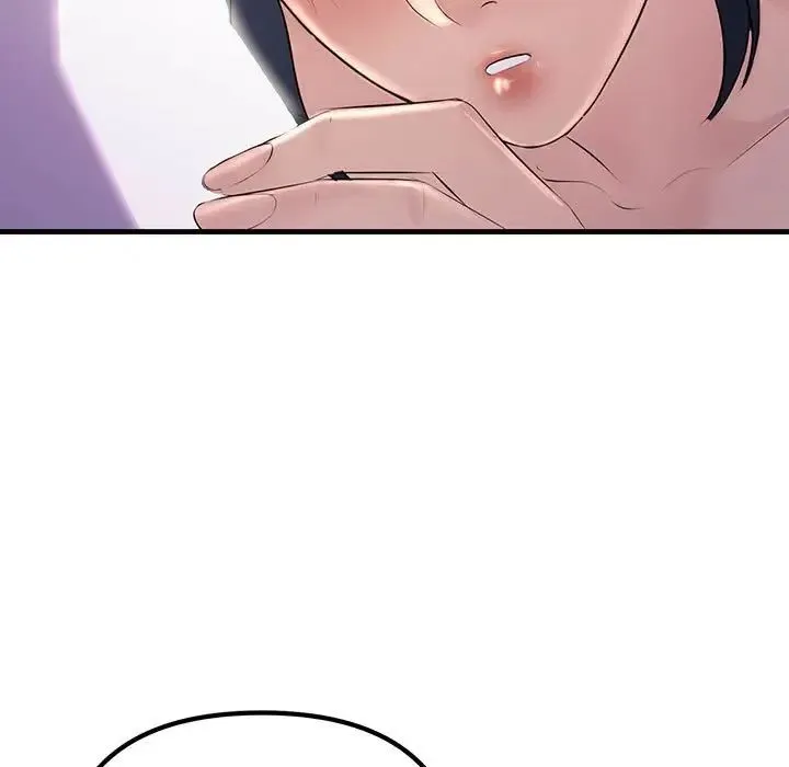 不正常关系 第30話 第139页