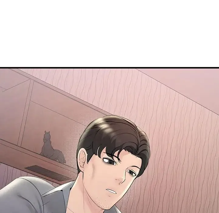 不正常关系 第30話 第114页