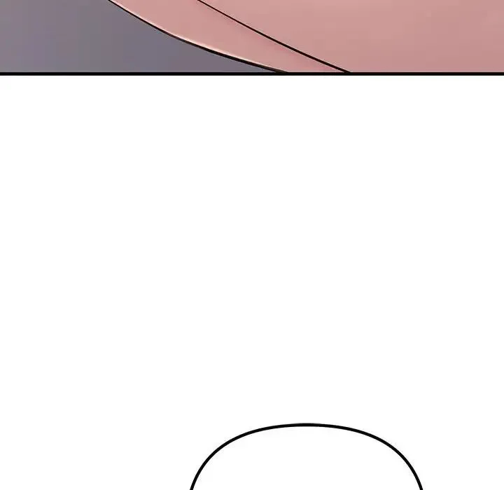 不正常关系 第6話 第144页