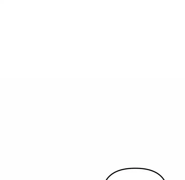 不正常关系 第6話 第125页