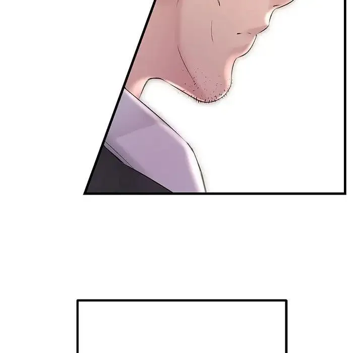 不正常关系 第29話 第149页