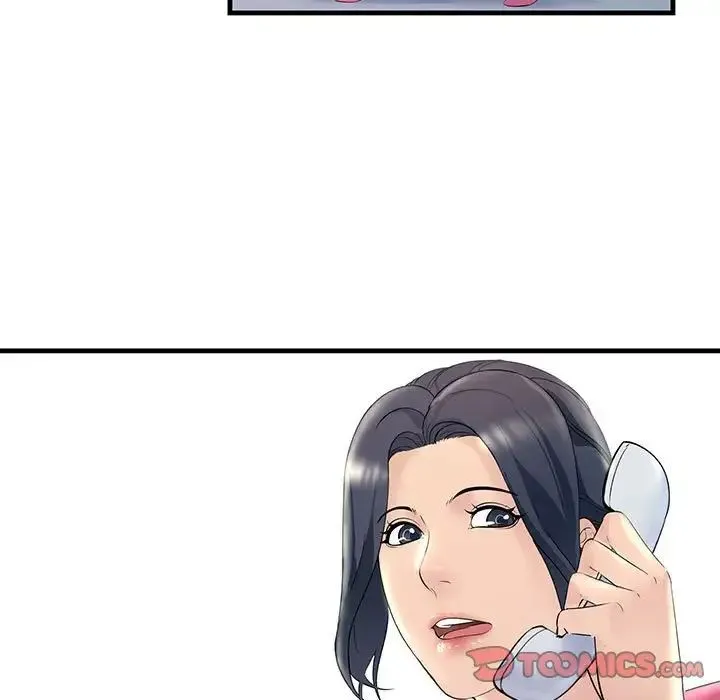 不正常关系 第29話 第57页