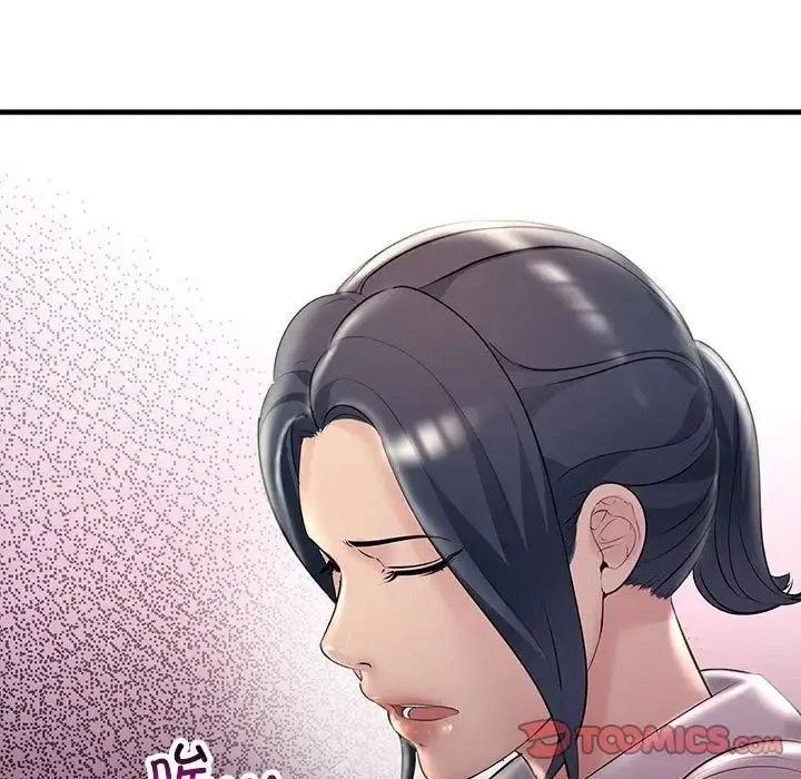 不正常关系 第29話 第117页