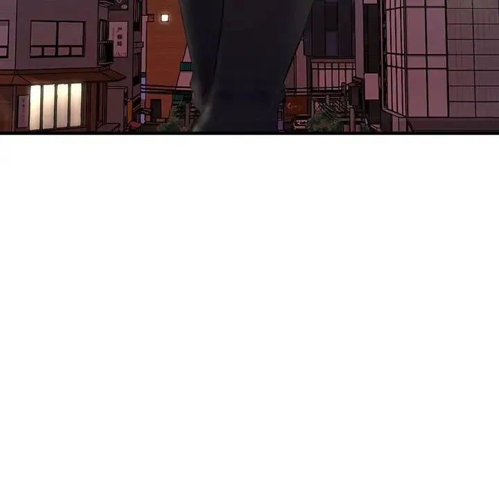 不正常关系 第21話 第28页