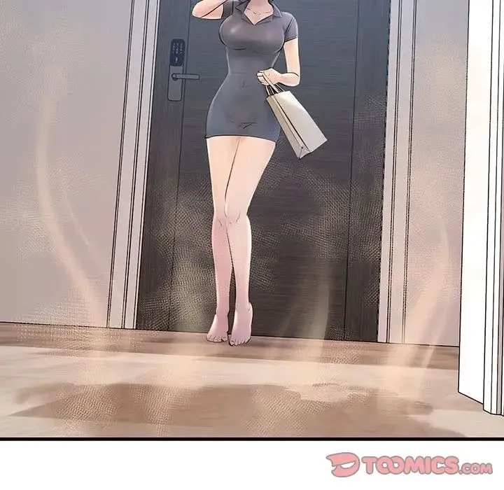 不正常关系 第21話 第69页