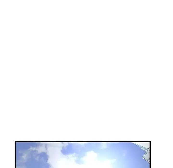 不正常关系 第25話 第78页