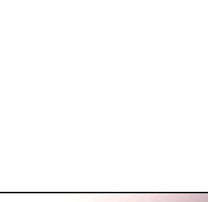 不正常关系 第25話 第47页