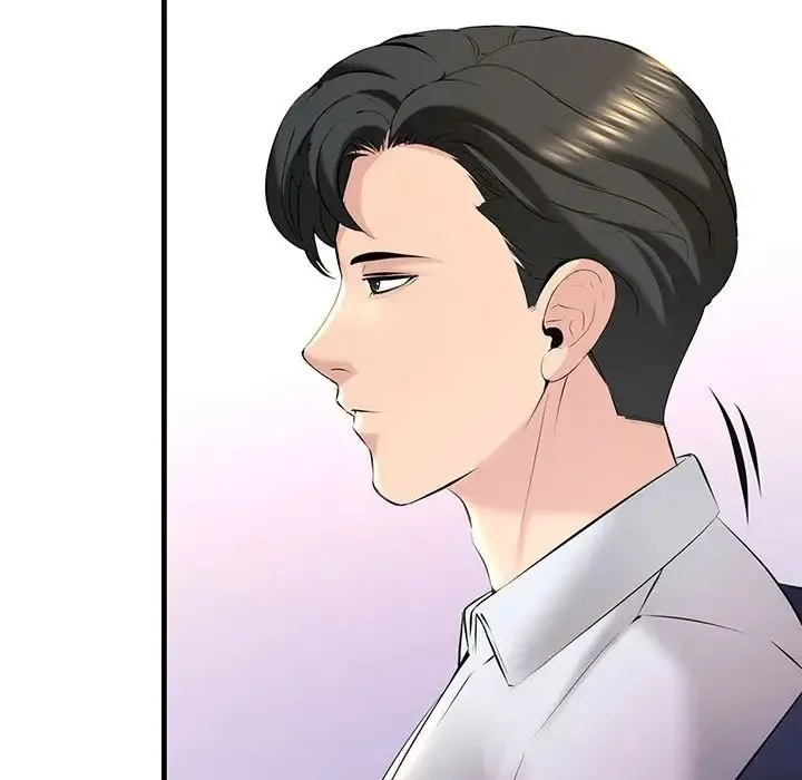 不正常关系 第11話 第179页