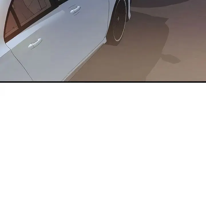 不正常关系 第11話 第45页