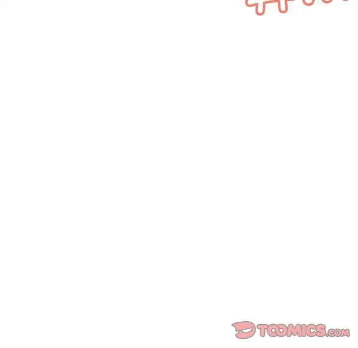 不正常关系 第11話 第84页
