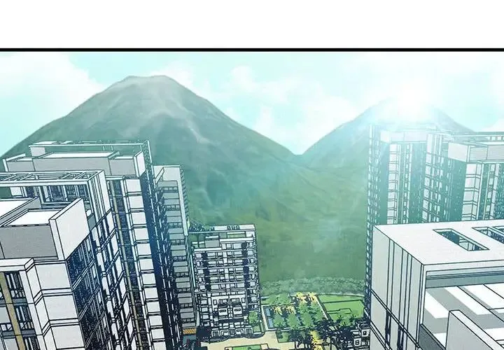 不正常关系 第11話 第2页