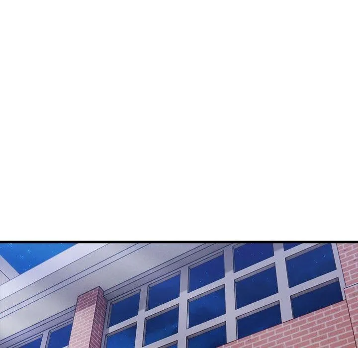 为毕业献身 第9話 第14页