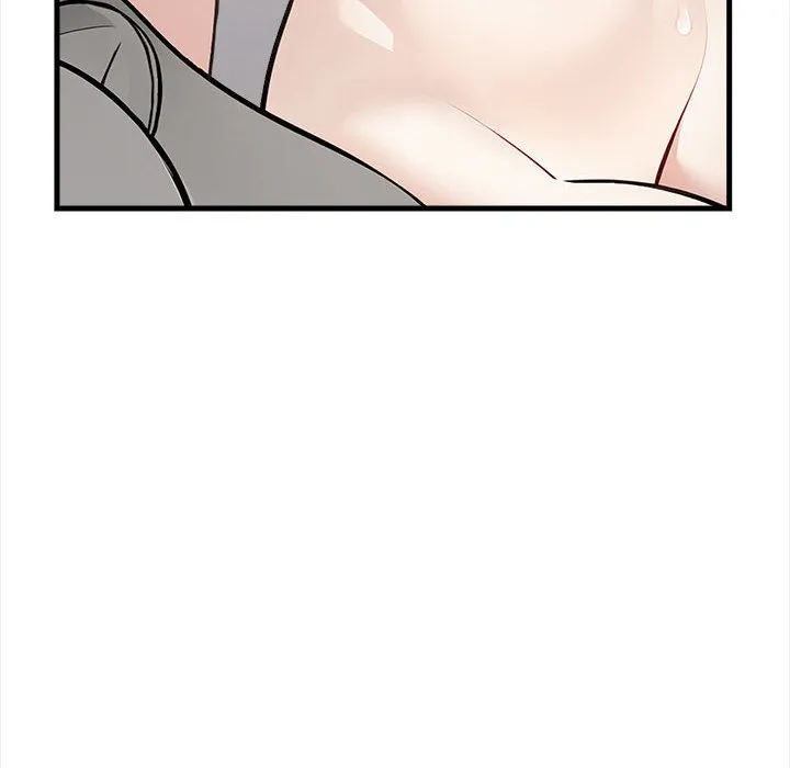 为毕业献身 第1话 第140页