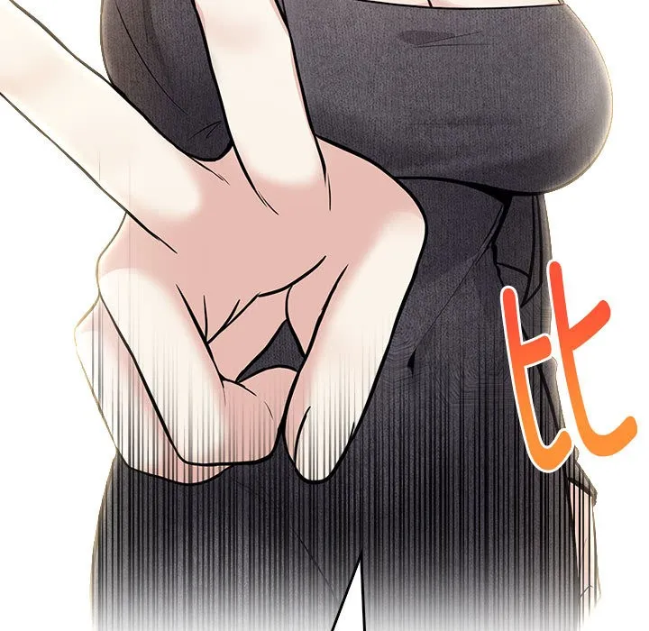 为毕业献身 第1话 第34页