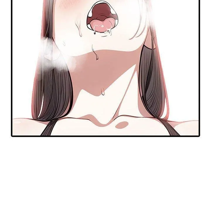 为毕业献身 第5話 第51页