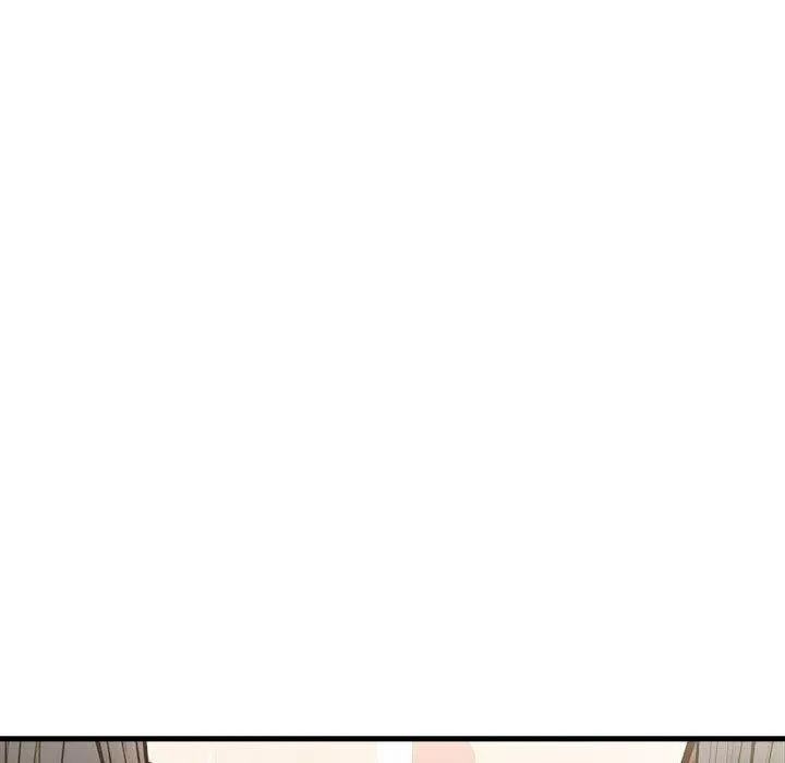 为毕业献身 第5話 第86页