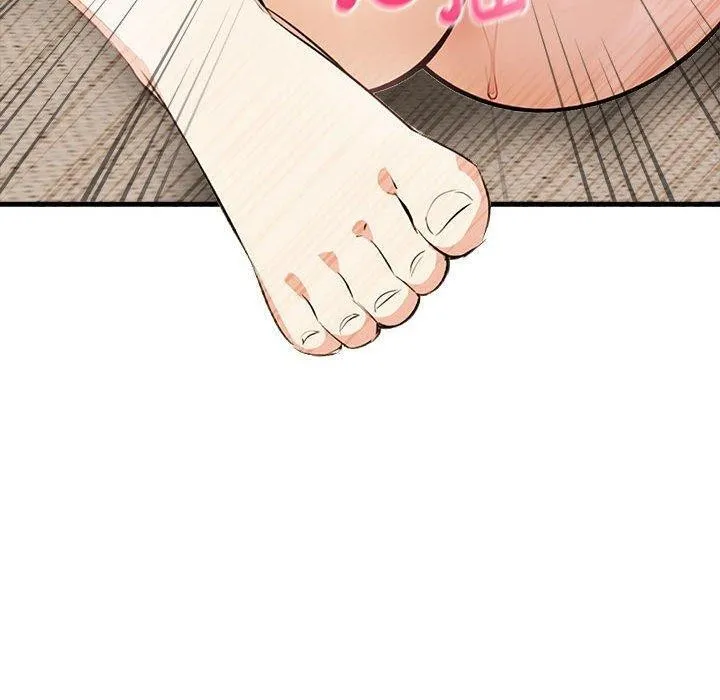 为毕业献身 第5話 第58页