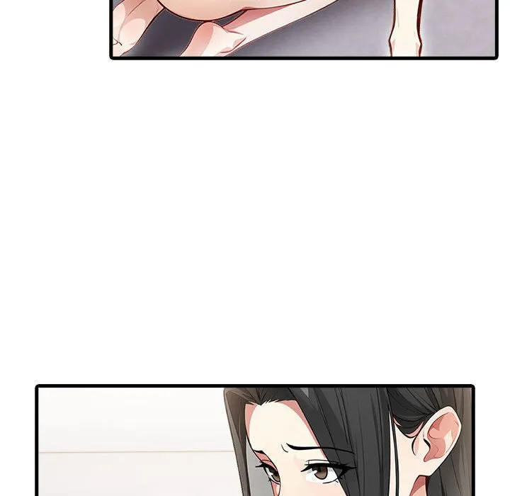为毕业献身 第3话 第52页
