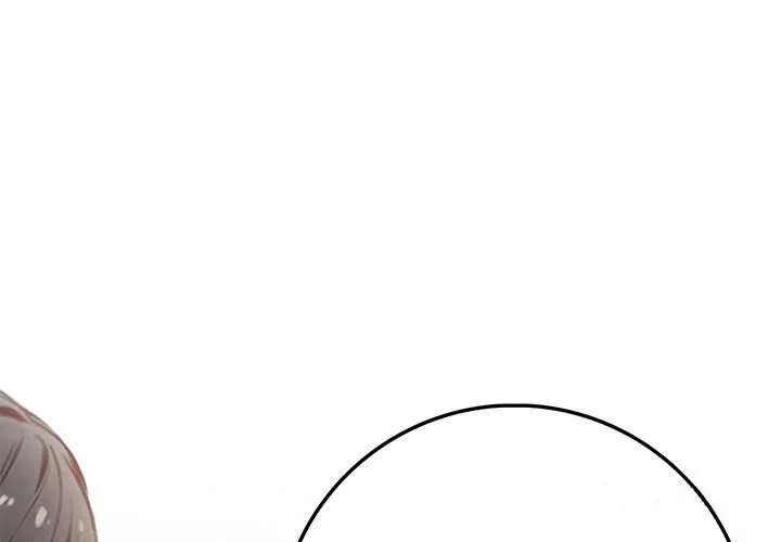 为毕业献身 第3话 第1页
