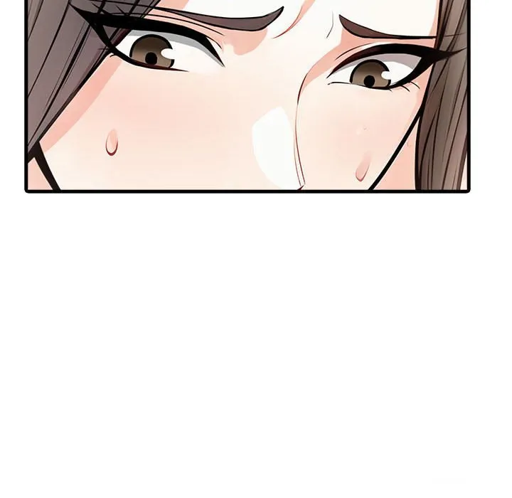 为毕业献身 第3话 第117页