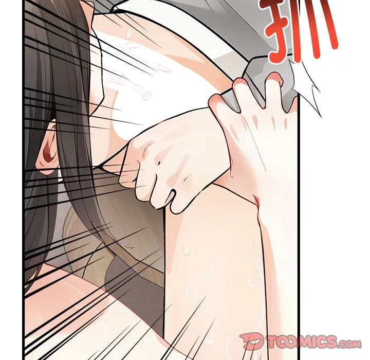 为毕业献身 第3话 第33页
