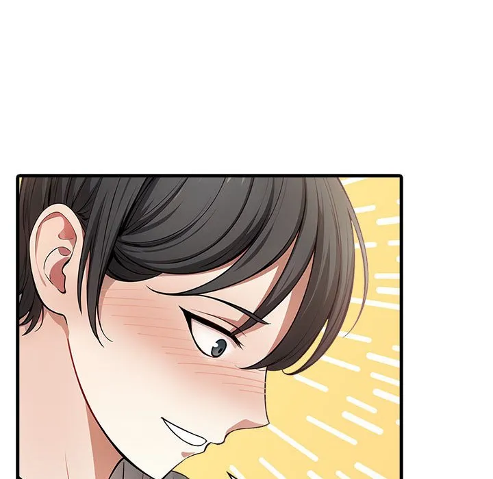 为毕业献身 第3话 第42页