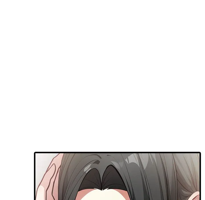 为毕业献身 第3话 第16页