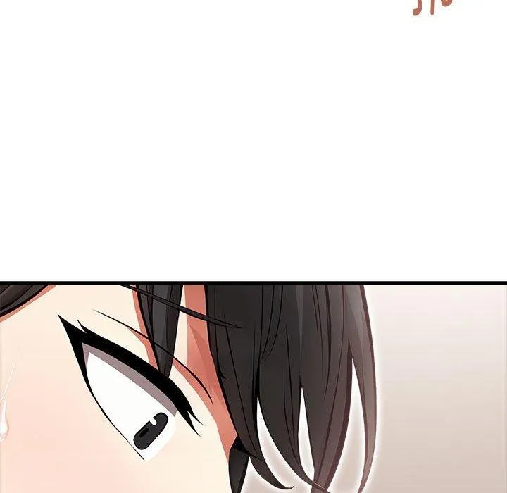 为毕业献身 第8話 第82页