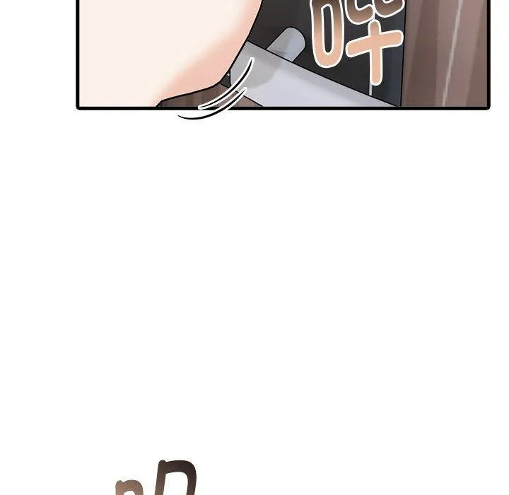 为毕业献身 第8話 第157页