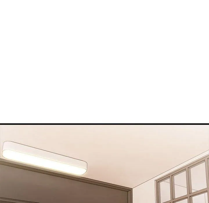 为毕业献身 第8話 第14页