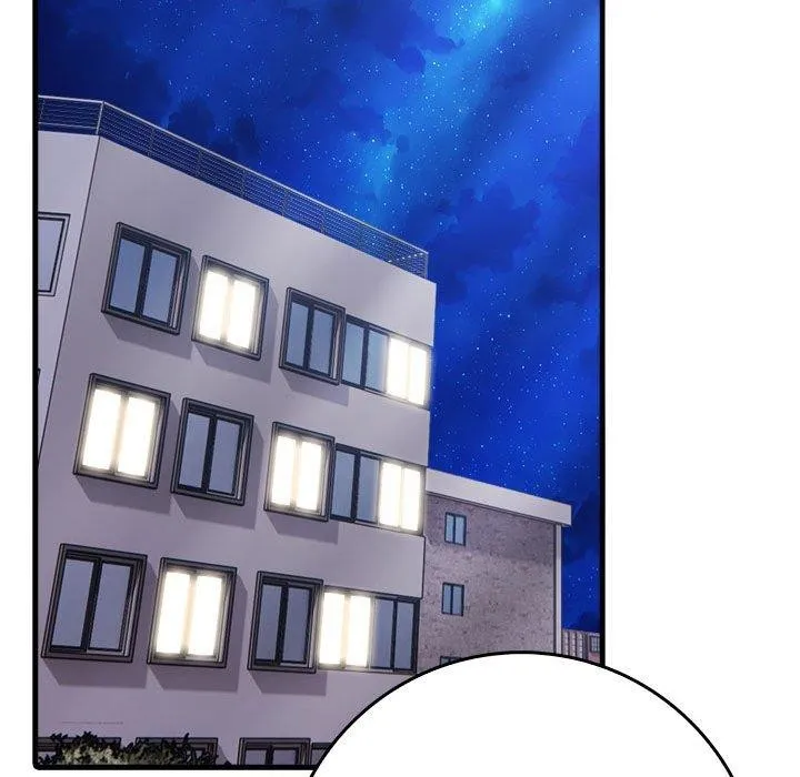 为毕业献身 第8話 第154页
