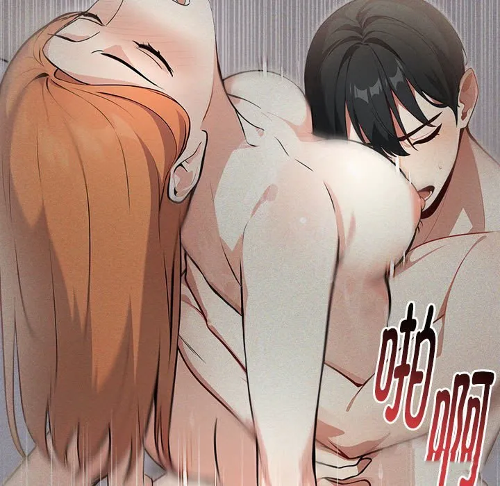 为毕业献身 第2话 第27页