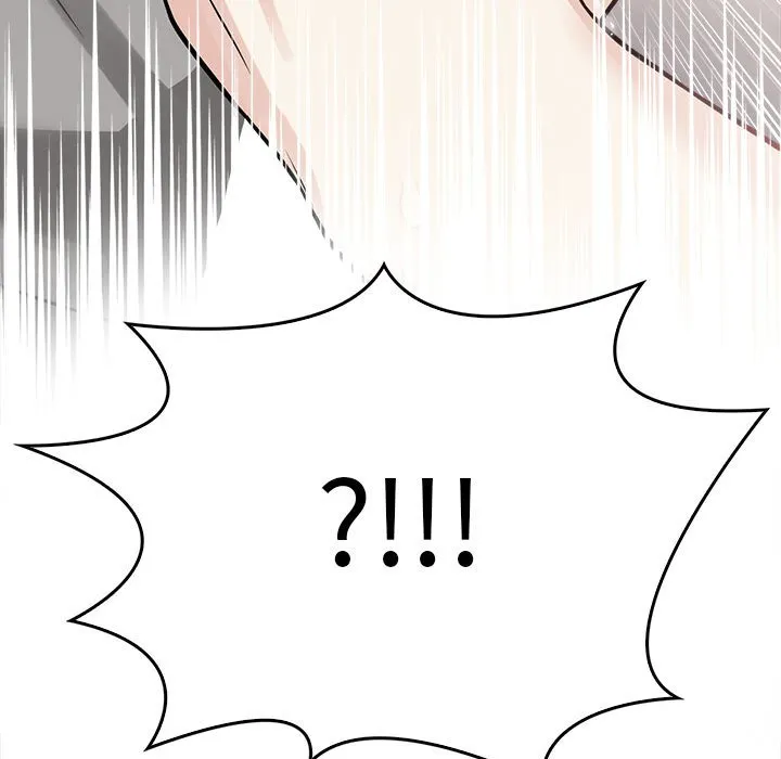 为毕业献身 第2话 第46页