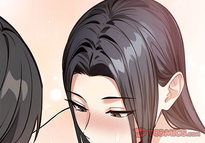 为毕业献身 第2话 第3页