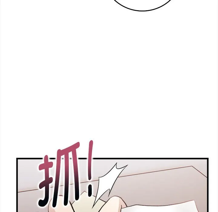 为毕业献身 第2话 第65页