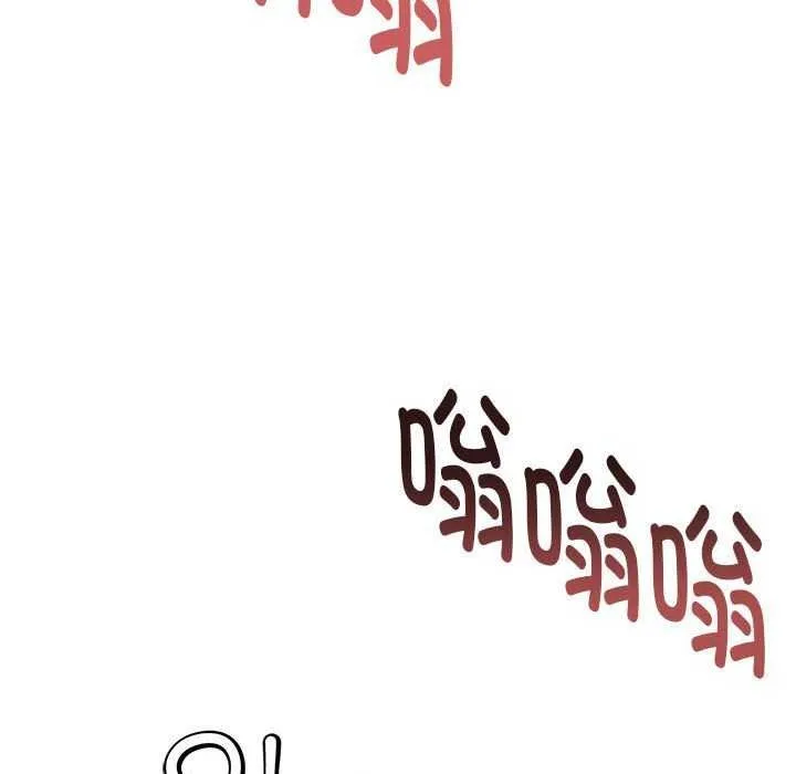 为毕业献身 第10話 第103页