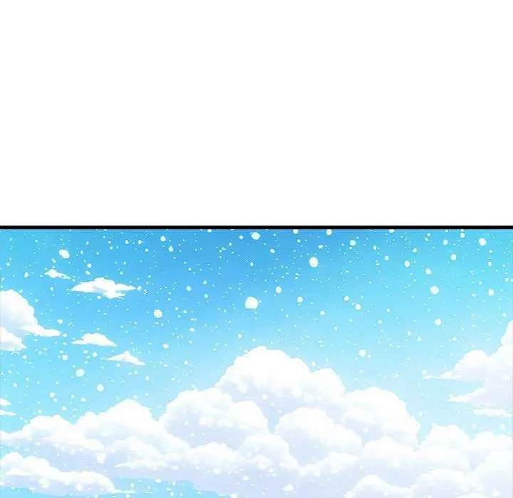 为毕业献身 第10話 第61页